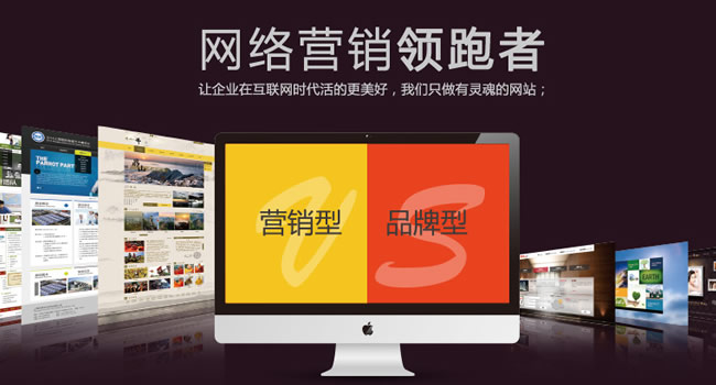 珠海品牌網(wǎng)站建設(shè)、珠海集團(tuán)網(wǎng)站、珠海企業(yè)官網(wǎng)網(wǎng)站建設(shè)、珠海企業(yè)形象網(wǎng)站建設(shè)