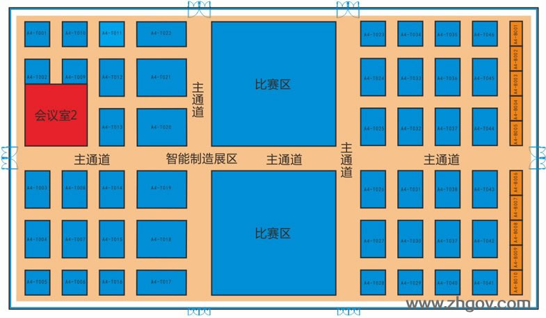 2016“互聯網+”博覽會展覽館：四號展覽館（智能制造展區(qū)、比賽區(qū)）
