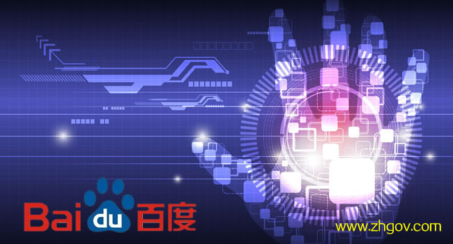 百度本地直通車收費標準是多少，本地直通車是什么，如何收費的？